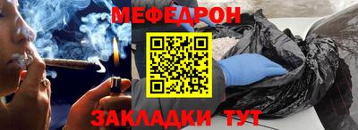 хмурый Старая Купавна