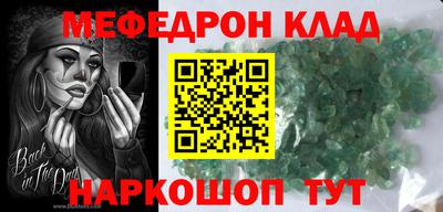 ешки Среднеуральск