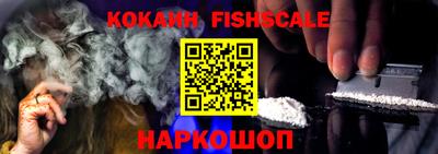 ешки Среднеуральск