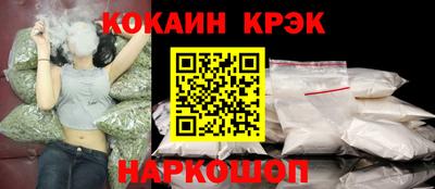 хмурый Старая Купавна