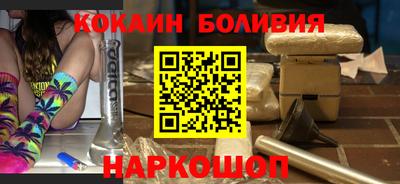 хмурый Старая Купавна
