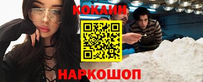 ешки Среднеуральск