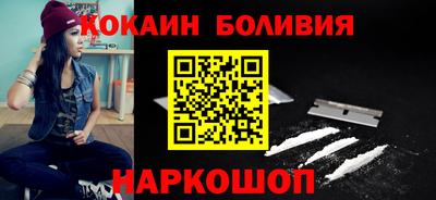 ешки Среднеуральск