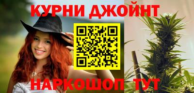 mix Ставрополь