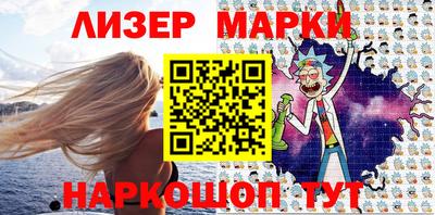 ешки Среднеуральск