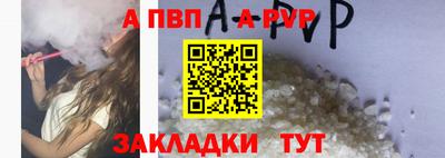 mix Ставрополь