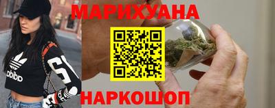 хмурый Старая Купавна