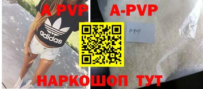 mix Ставрополь