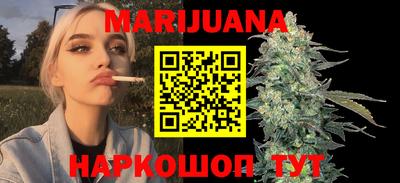 mix Ставрополь
