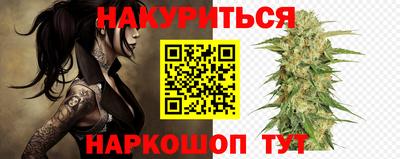 ешки Среднеуральск