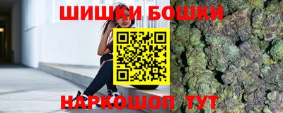 mix Ставрополь