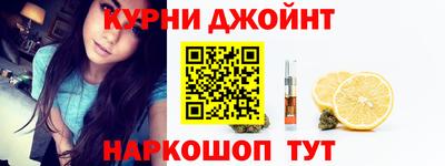 mix Ставрополь