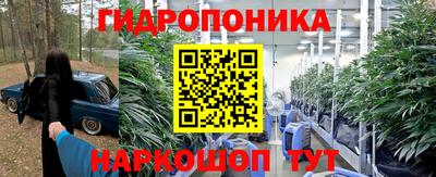 хмурый Старая Купавна
