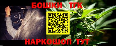 хмурый Старая Купавна