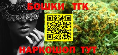 ешки Среднеуральск