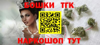 хмурый Старая Купавна