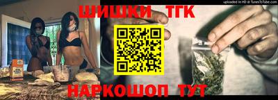 хмурый Старая Купавна