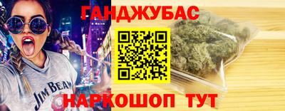 ешки Среднеуральск