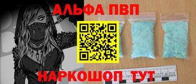 хмурый Старая Купавна