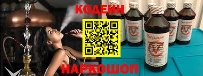 хмурый Старая Купавна