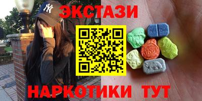 хмурый Старая Купавна