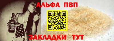 mix Ставрополь