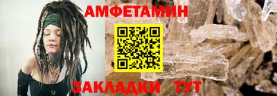 хмурый Старая Купавна
