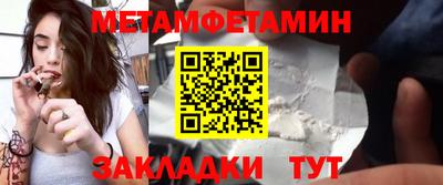хмурый Старая Купавна