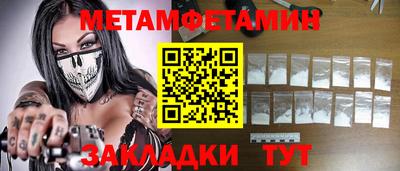 ешки Среднеуральск