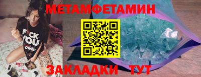 хмурый Старая Купавна