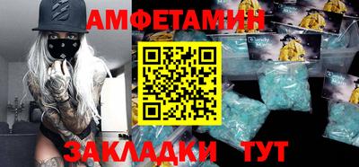 mix Ставрополь