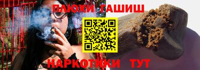 хмурый Старая Купавна