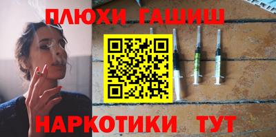 mix Ставрополь