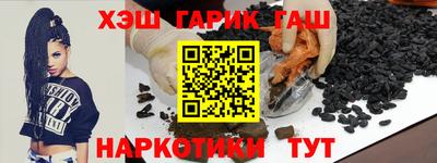 mix Ставрополь