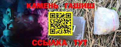 ешки Среднеуральск