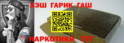 ешки Среднеуральск