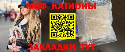 mix Ставрополь