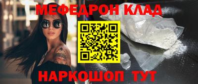 хмурый Старая Купавна