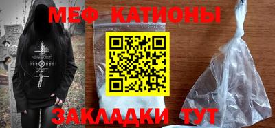 ешки Среднеуральск
