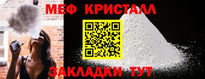 ешки Среднеуральск