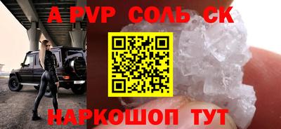 хмурый Старая Купавна